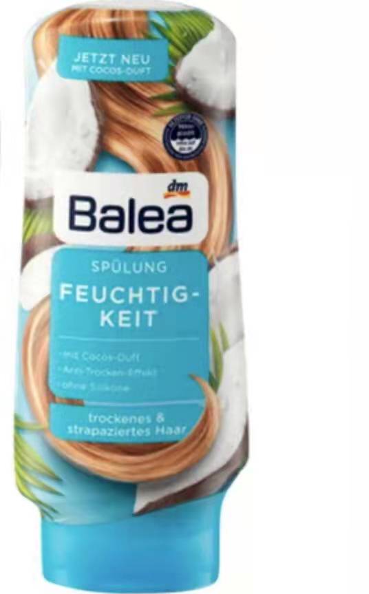 德国原装进口芭乐雅Balea椰子温和滋润 清爽去屑 补水柔顺滋养护发素300ml