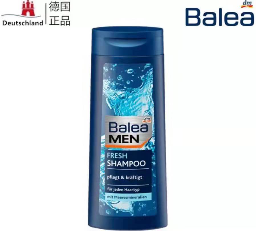 芭乐雅（Balea）深层清洁海洋矿物质三合一养发护发男士专用洗发水300ml/瓶
