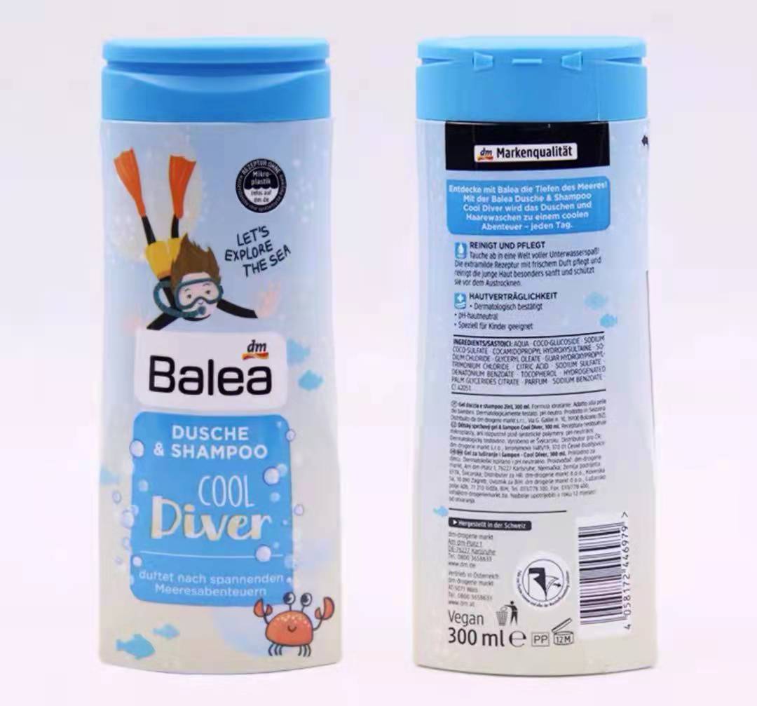 芭乐雅（Balea）无泪无硅油海洋潜水员二合一儿童洗发水沐浴露300ml/瓶
