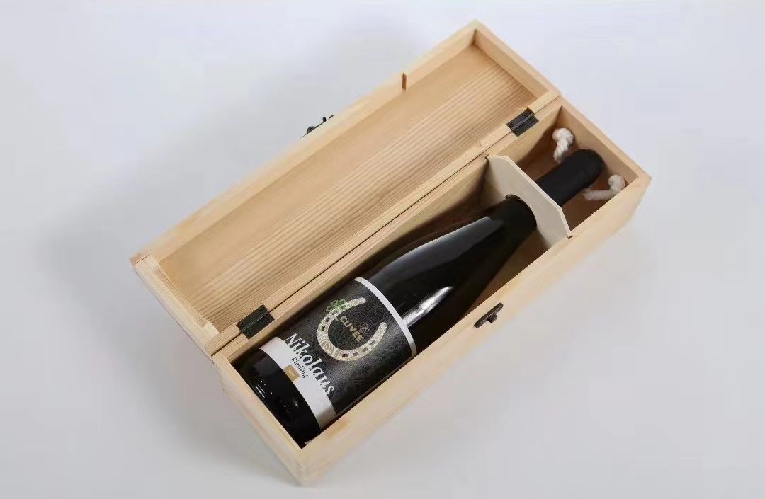 德国纳赫主产区酒庄原瓶进口爱伯恩城堡晚收精选特酿半干型雷司令2020（一瓶礼盒)