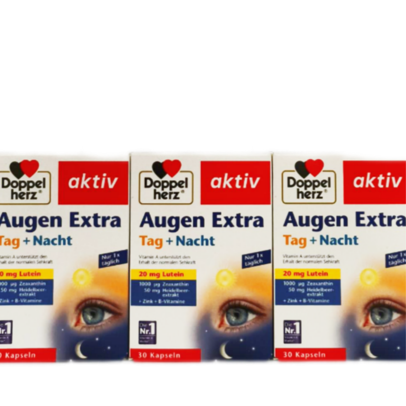 德国原装进口双心日夜护眼胶囊30粒 蓝莓玉米黄素叶黄素3盒起售