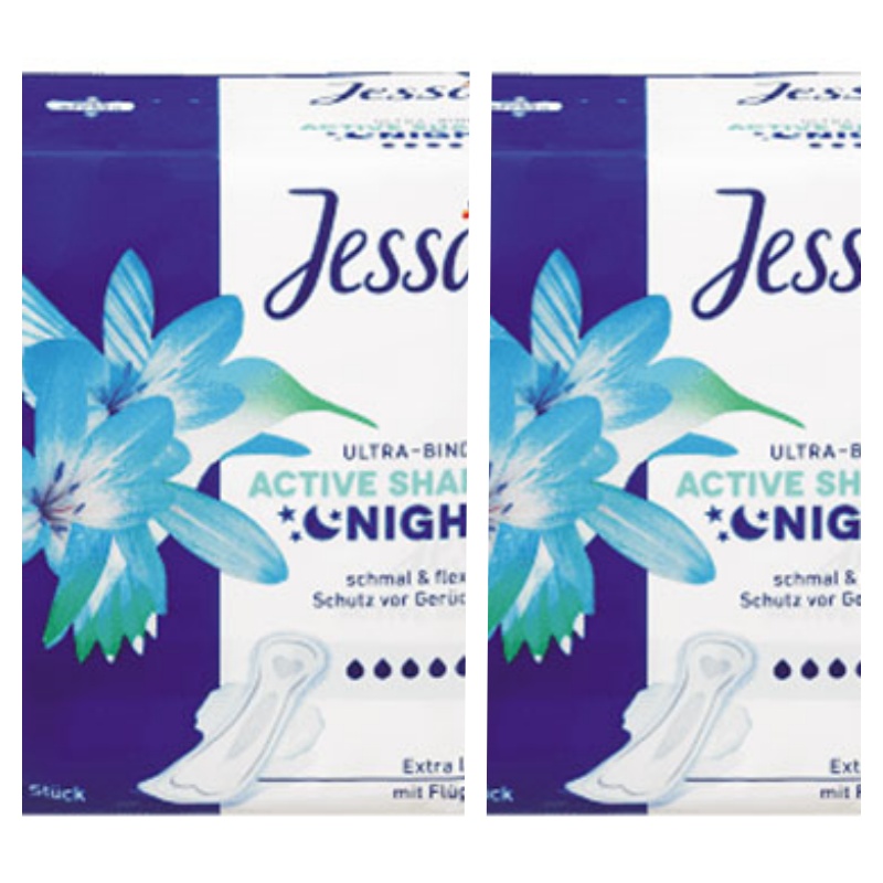 德国原装进口 Jessa   夜用超长卫生巾   10片/包 两包起售